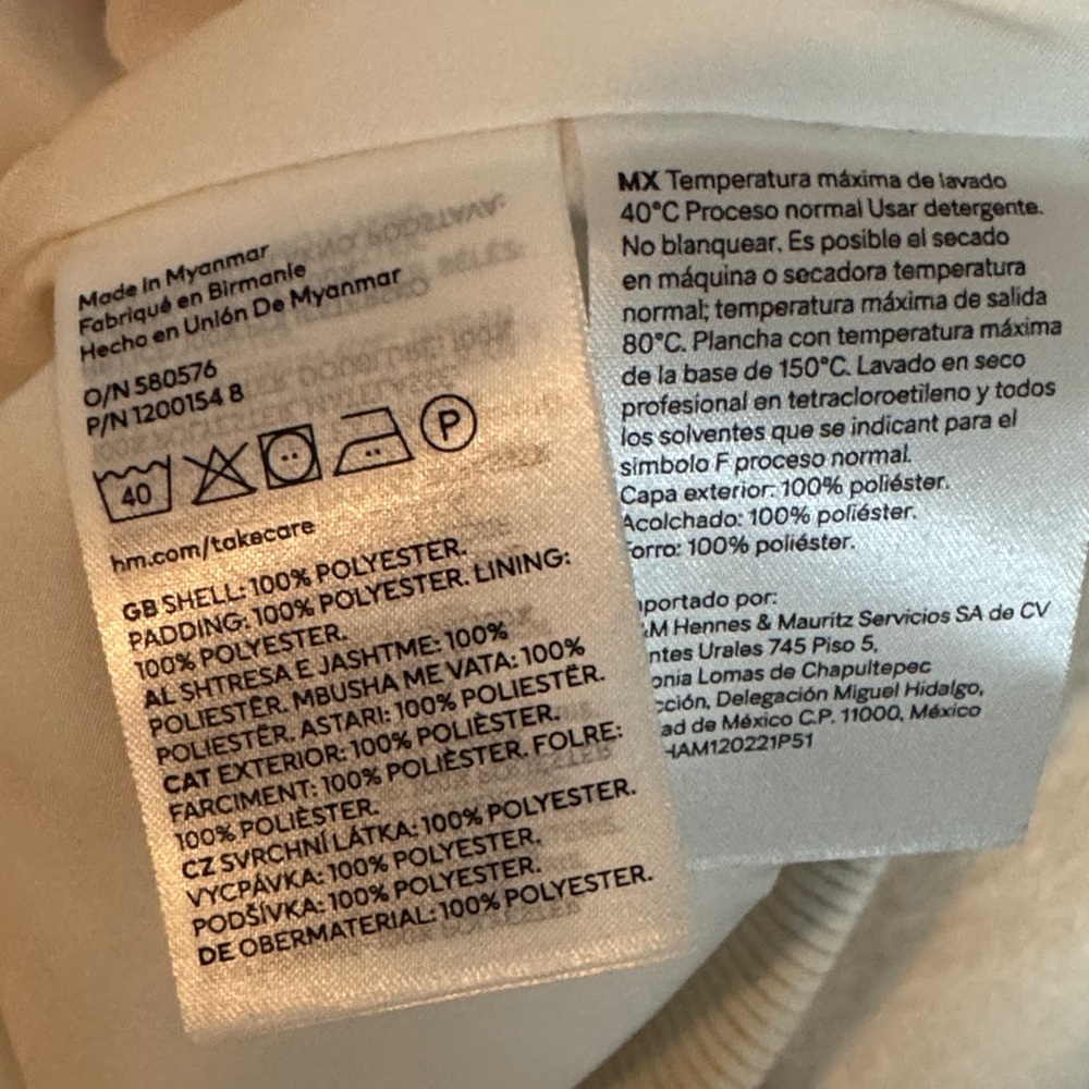 H&M Divided Cream Jacket - Picture 8 of 8